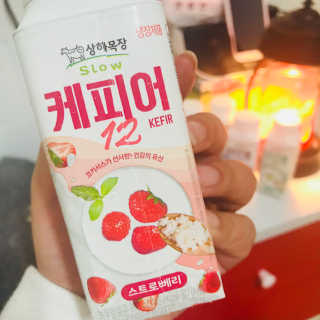 채잉이님이 올린 리뷰 사진 2