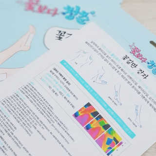 싸만님이 올린 리뷰 사진 2