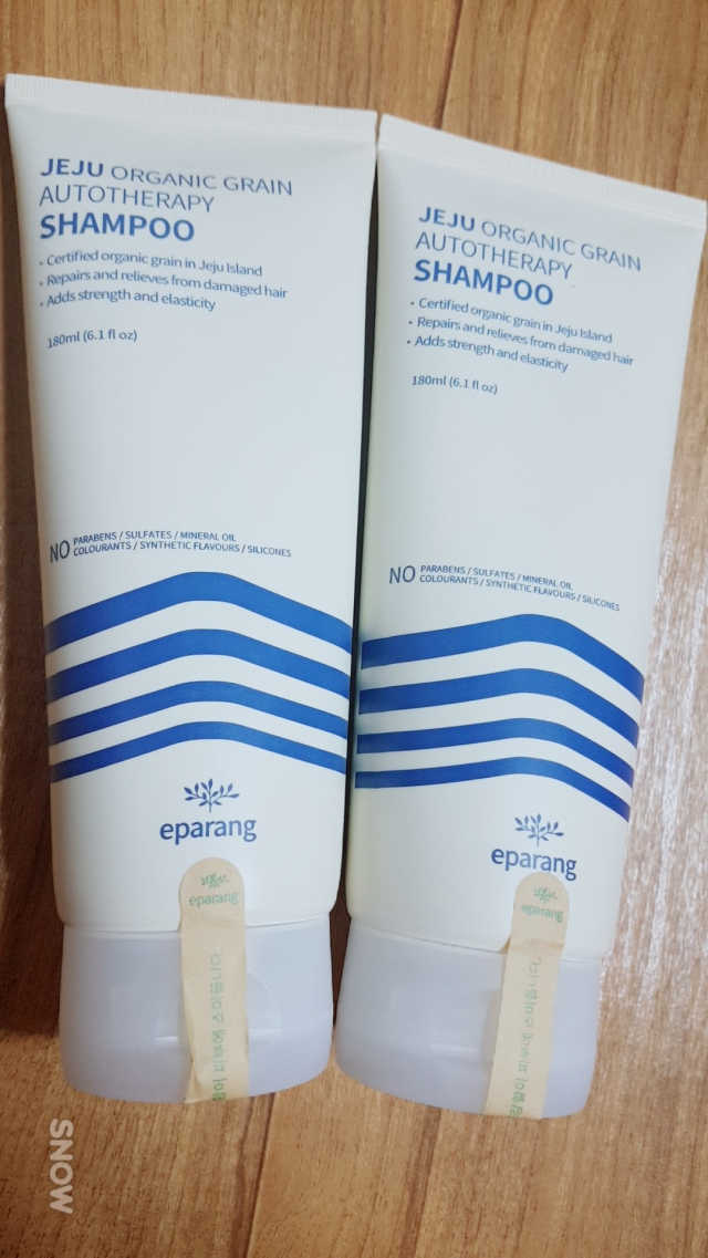 제주 오가닉 그레인 오토테라피 샴푸 180ml 리뷰 사진