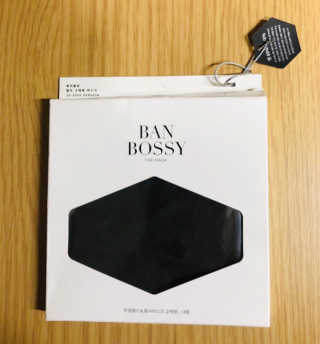 밴보시 BANBOSSY 필터,황사마스크 원하는대로 붙여쓰는 밴보시 마스크 — 2.33점을 준 리뷰어가 2018년 9월 올린 사용 사진