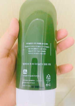 오블랙님이 올린 리뷰 사진 2