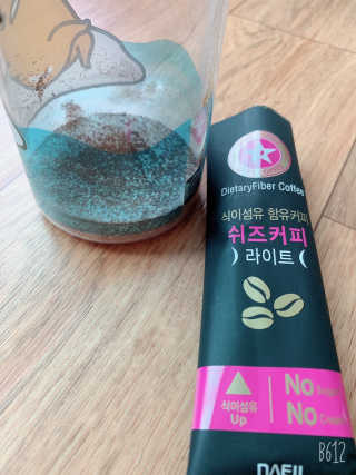 수둥이님이 올린 리뷰 사진 2