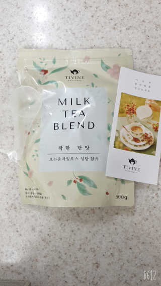 써니님이 올린 리뷰 사진 1