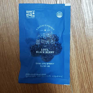 블루님이 올린 리뷰 사진 1