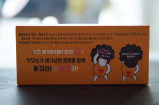 sain님이 올린 리뷰 사진 4