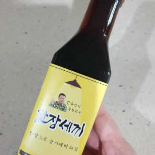 곰소어간장 전유성이 추천하는 대한민국 최초 계란밥 전용소스 — 5점을 준 리뷰어가 2019년 6월 올린 사용 사진