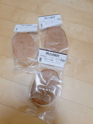 유우야님이 올린 리뷰 사진 1
