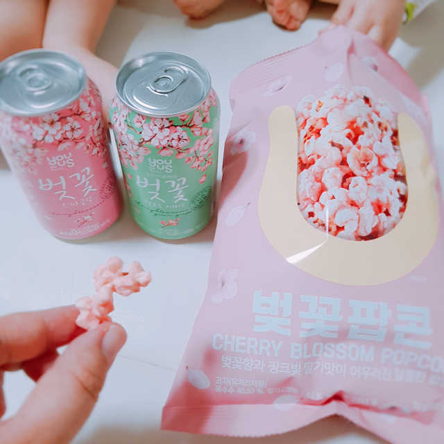 벚꽃 팝콘 + 벚꽃스파클링 + 벚꽃 청포도 에이드 리뷰 사진