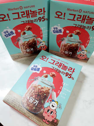 함함함금빛남님이 올린 리뷰 사진 3