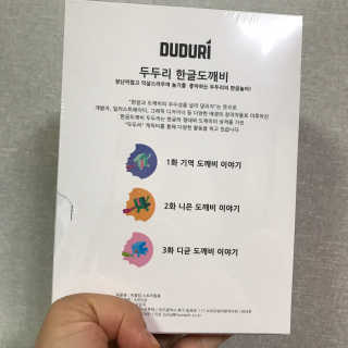 김사명님이 올린 리뷰 사진 2