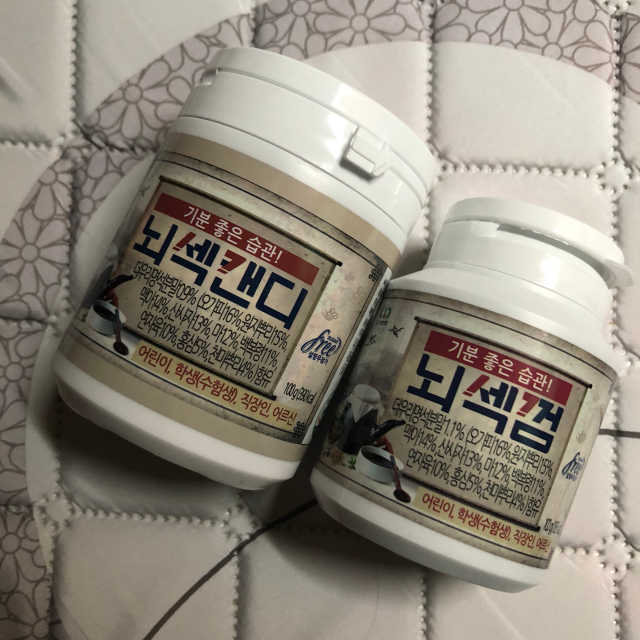 기분 좋은 습관. 뇌섹캔디+뇌섹 껌 리뷰 사진