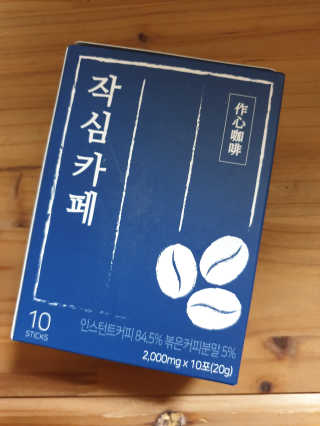 하나님이 올린 리뷰 사진 2