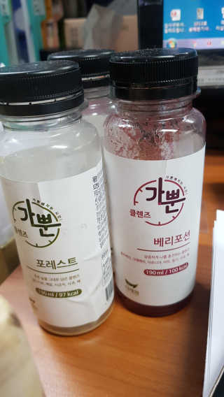 이영실님이 올린 리뷰 사진 1