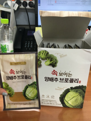 SongJN님이 올린 리뷰 사진 1