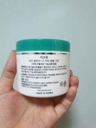 찡이님이 올린 리뷰 사진 3
