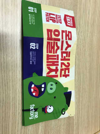 오래오니뚜님이 올린 리뷰 사진 2