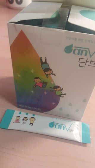 호옹이님이 올린 리뷰 사진 1
