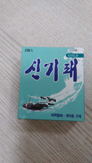 LimG님이 올린 리뷰 사진 1