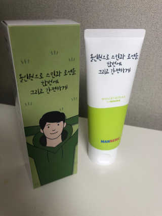 뽕순이님이 올린 리뷰 사진 1