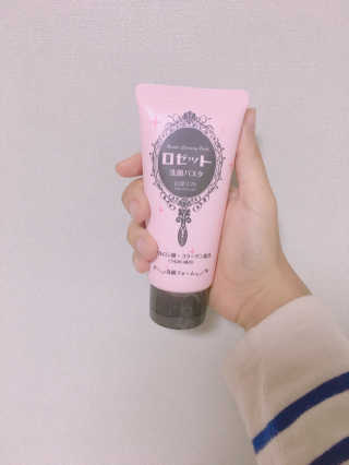 Byeol0416님이 올린 리뷰 사진 1