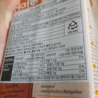 SangKiSon님이 올린 리뷰 사진 2