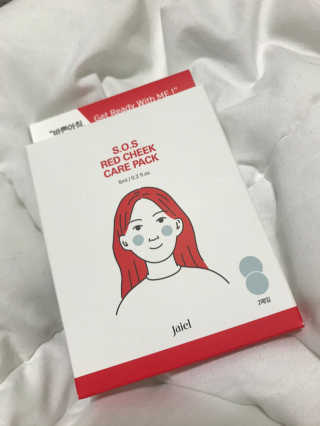 자이엘 S.O.S 레드 칙 케어팩 2 Box — 4점을 준 리뷰어가 2019년 11월 올린 사용 사진