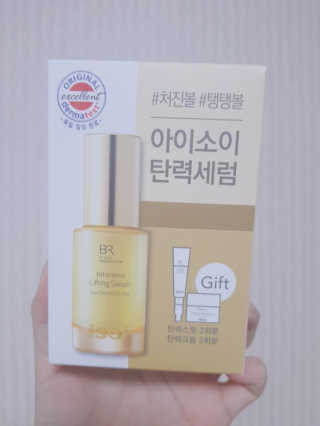 arim님이 올린 리뷰 사진 1