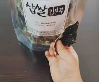 수카님이 올린 리뷰 사진 2