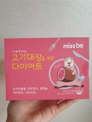 wony님이 올린 리뷰 사진 1