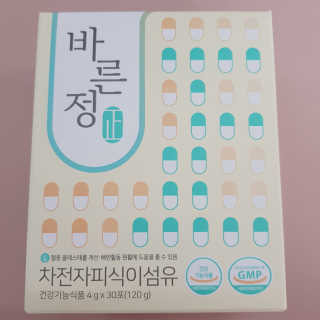 타임인네이처 [time in nature] 바른정 30포 — 5점을 준 리뷰어가 2019년 3월 올린 사용 사진