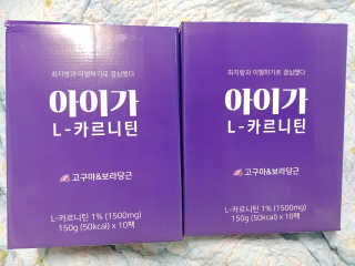 나리님님이 올린 리뷰 사진 1