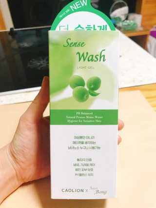 Hyerim님이 올린 리뷰 사진 1