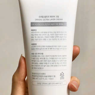 오르힐 울트라레이어 크림 — 5점을 준 리뷰어가 2020년 3월 올린 사용 사진