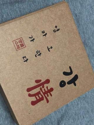 89cycy님이 올린 리뷰 사진 1