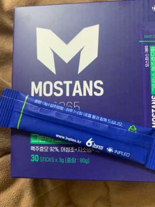 새초미님이 올린 리뷰 사진 3