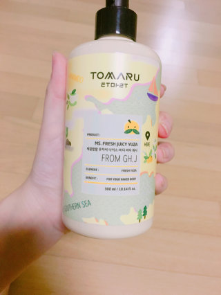 yeoul님이 올린 리뷰 사진 1