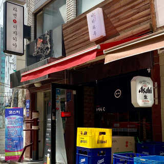 토리님이 올린 리뷰 사진 3