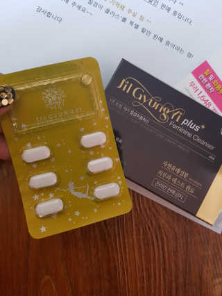 정은a님이 올린 리뷰 사진 2