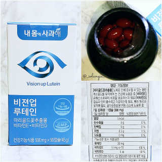 솔란지아님이 올린 리뷰 사진 2