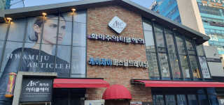 쩡이님이 올린 리뷰 사진 1