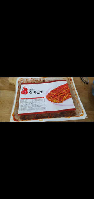 박한나님이 올린 리뷰 사진 1