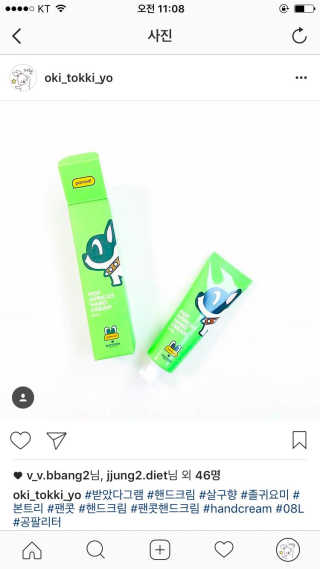 집토끼님이 올린 리뷰 사진 2