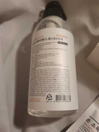 [더심플마켓] 손소독제 — 5점을 준 리뷰어가 2020년 3월 올린 사용 사진