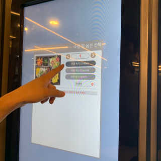 김효주님이 올린 리뷰 사진 2