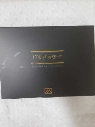 보리보리님이 올린 리뷰 사진 1