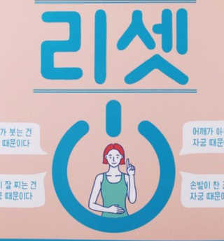 랄라룰루님이 올린 리뷰 사진 1