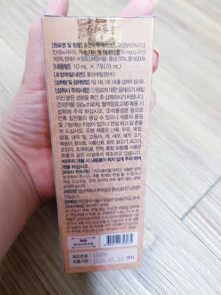 하쿠나님이 올린 리뷰 사진 3