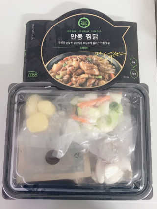 가제트님이 올린 리뷰 사진 1
