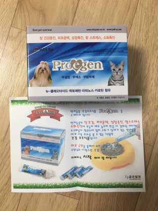 서연님이 올린 리뷰 사진 1