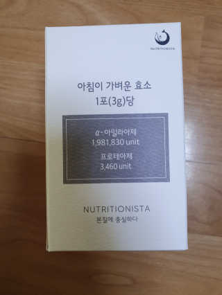 고정짱님이 올린 리뷰 사진 1